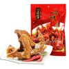 【善味阁】鲜卤鸭锁骨250g*1袋 香辣鸭架卤味熟食肉干肉脯 真空独立小包
