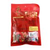【善味阁】鲜卤鸭锁骨250g*1袋 香辣鸭架卤味熟食肉干肉脯 真空独立小包