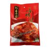 【善味阁】鲜卤牛筋100g*1袋 香卤牛蹄筋牛肉类休闲零食熟食小吃 真空独立小包