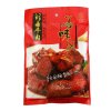 【善味阁】鲜卤牛肉100g*1袋 香卤牛肉类休闲零食熟食肉干肉脯 真空独立小包