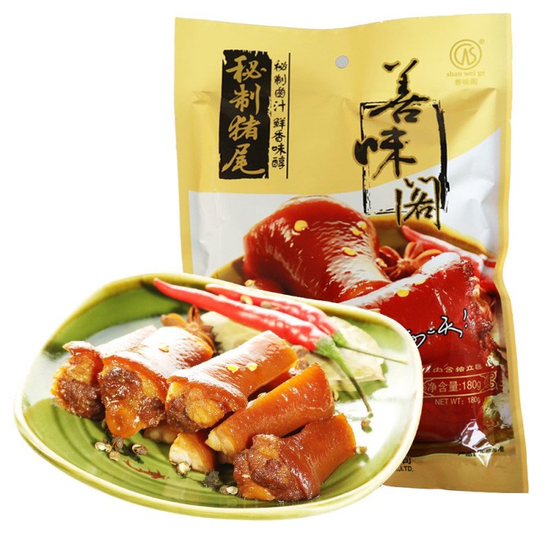 【善味阁】鲜卤猪尾180g*1袋 香卤猪尾巴猪肉类卤味熟食零嘴 真空独立小包