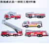 五只装救援系列工程车626032