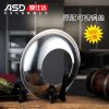 ASD/爱仕达锈不了炒锅 CF32B1J 直径32CM无涂层铸铁锅 燃气电磁炉通用