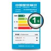 星星(XINGX) BCD-143EC 143升 直冷双门冰箱(银灰)