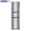 星星(XINGX) BCD-188EC 188升 直冷三门冰箱(银色)