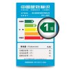 星星(XINGX) BCD-188EC 188升 直冷三门冰箱(银色)