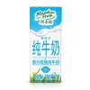 纽麦福（meadowfresh）部分脱脂纯牛奶250ml*24盒/整箱装 常温牛奶 新西兰进口