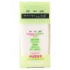 美宝莲宝蓓全日防晒隔离露 SPF30+/PA+++ 30ml 清滢绿 赠