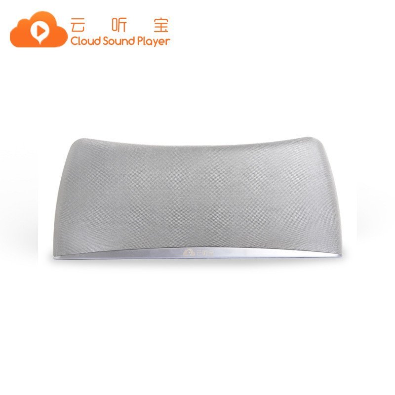 云听宝YT-3B白色网络音频智能播放器