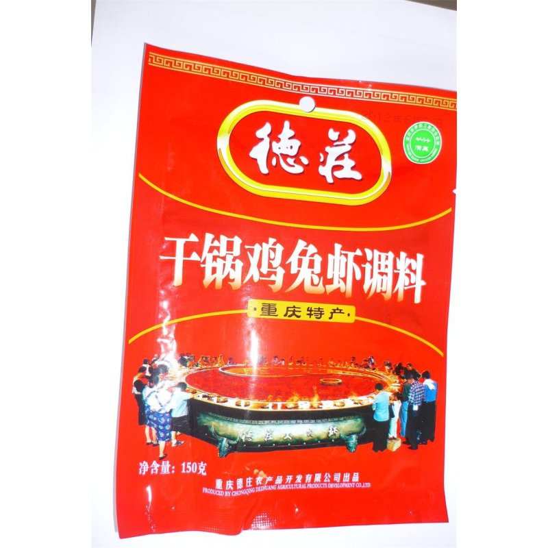 德庄干锅底料150g