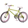 好孩子(Goodbaby)糖果炫彩运动型儿童自行车 GB1876-W(适合身高120-140CM)