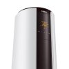 海尔（Haier） 2匹 变频 智能 除PM2.5 冷暖 空调柜机 KFR-50LW/08UAP23AU1
