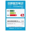 长虹(CHANGHONG) 43N1 43英寸 网络互动电视 WIFI LED液晶平板电视