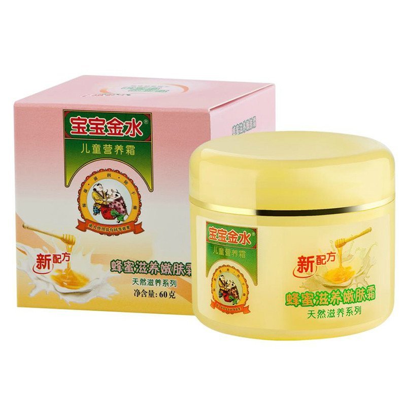 宝宝金水蜂蜜滋养嫩肤霜60g 儿童面霜 婴儿霜 宝宝润肤霜