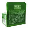 宝宝金水马油防皲霜 50g 儿童面霜 婴儿霜 宝宝润肤霜