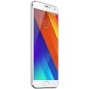 魅族 MX5 移动 联通双4G 16GB 银白色