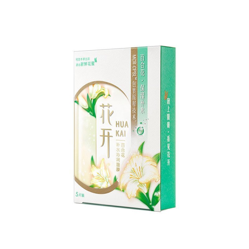 花开面膜盒装25g*5片
