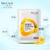 一叶子(one leaf) 金盏花控油细肤面贴膜25ml*10片