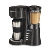 汉美驰咖啡机Ice Coffee Maker