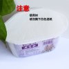老管家薰衣草除湿盒9盒
