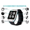 Talos TWatch2S安卓IOS畅玩版智能手表（锖）