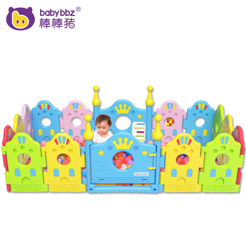 【棒棒猪】安全围栏城堡14+2（BBZ-861）