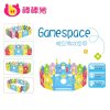 【棒棒猪】安全围栏城堡14+2（BBZ-861）