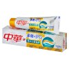 中华多效+护龈清新薄荷味牙膏130G
