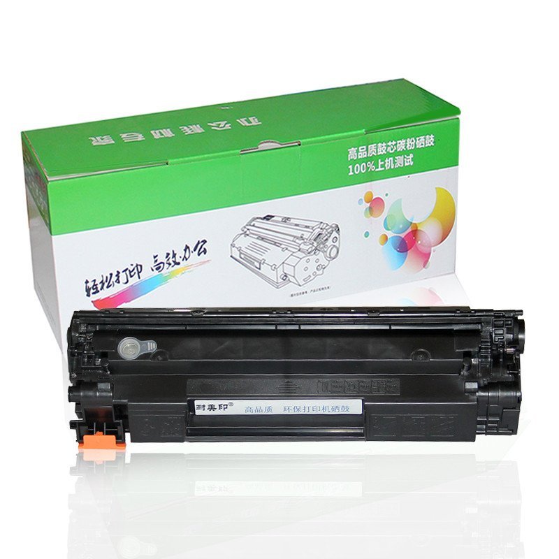 耐美印 适用惠普 85A 易加粉硒鼓 P1102W M1132 M1212NF 1214 CE285A 黑色