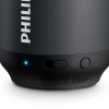 飞利浦(Philips) BT25B/93 无线便携音箱