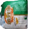 金元宝优选东北米10kg