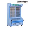 雪村HY-1200W 三温点菜柜 商用展示柜