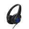 铁三角(Audio-technica)ATH-AX5 BK 头戴式耳机 黑色