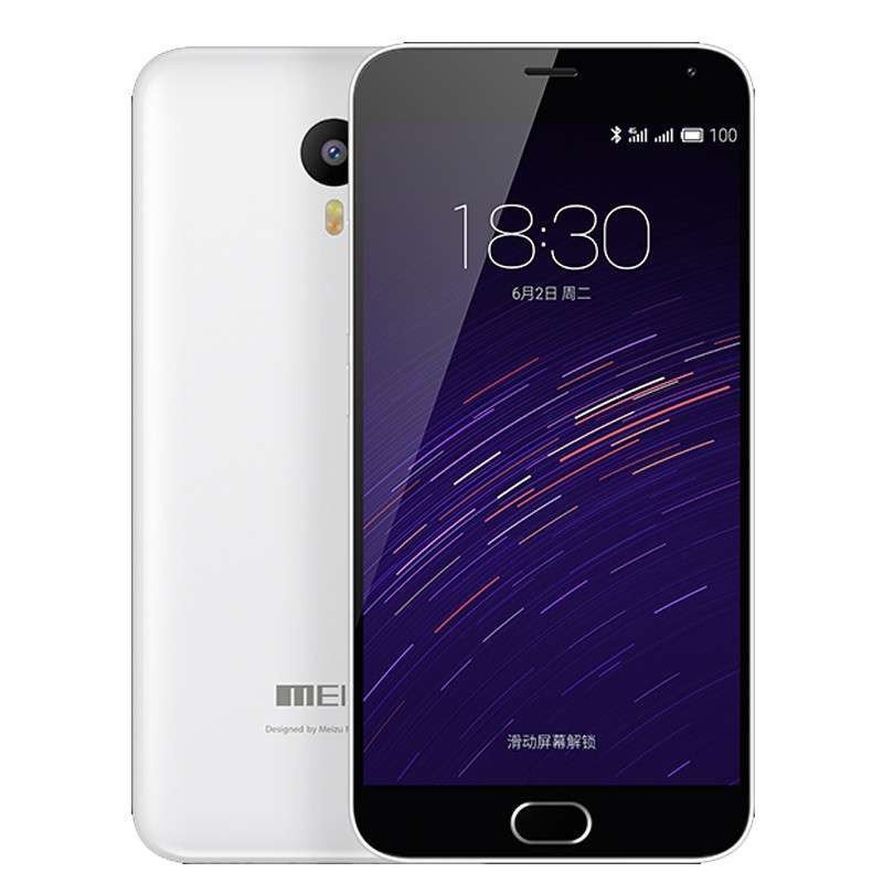 魅蓝note2 16GB 白色 移动联通双4G 双卡双待
