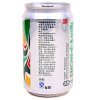 雪花啤酒（Snowbeer）冰酷 330ml*24听 整箱装