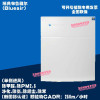 Blueair/布鲁雅尔 空气净化器家用 除甲醛 雾霾PM2.5 203 Slim