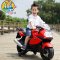 2015年新款智乐堡宝马儿童电动车摩托车三轮车小孩四轮童车男女玩具车 红色