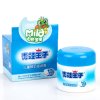 青蛙王子儿童鲜奶滋润霜