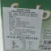 福多牌香兰味蛋糕432g