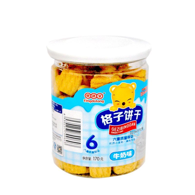 婴膳堂格子饼干牛奶味