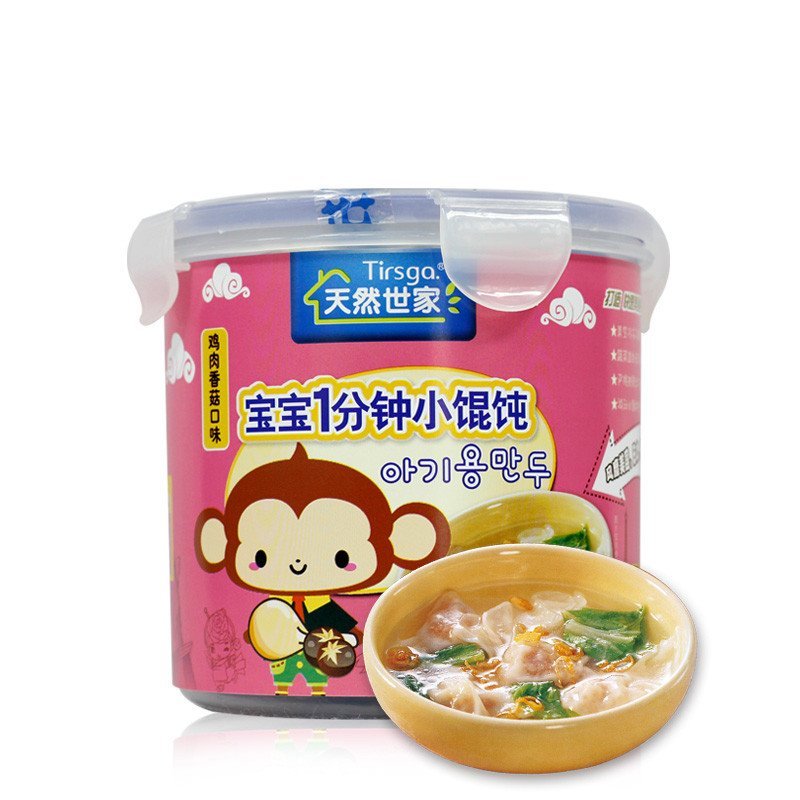 天然世家鸡肉香菇桶装小馄饨