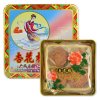 杏花楼嫦娥铁盒800g