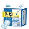佑帮成人纸尿片立体护围老年人尿不湿葫芦形L码32*70cm