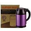 苏泊尔（SUPOR）电水壶电热水壶SWF18E09B紫瑛1.8L