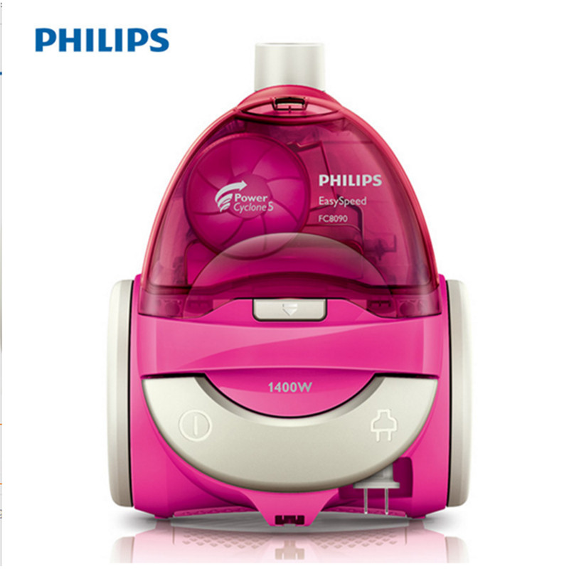 飞利浦(Philips) 家用超静音大功率强力无尘袋卧式吸尘器FC8090 红色