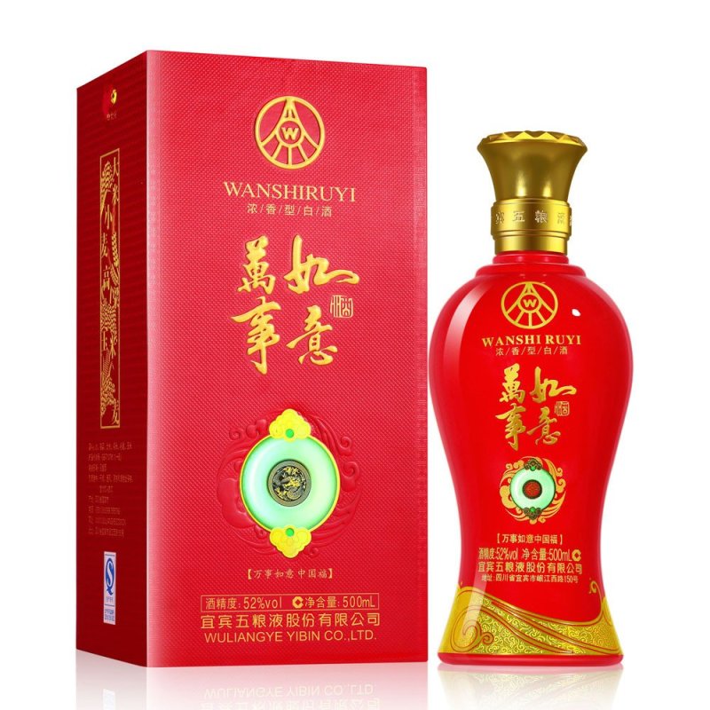 万事如意酒（中国福）52度浓香型国产白酒500mL
