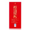 万事如意酒（中国福）52度浓香型国产白酒500mL