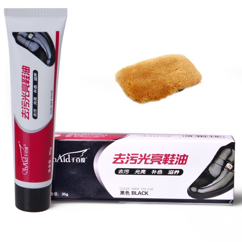 去污光亮鞋油去污护理油皮鞋油 1黑+1手套
