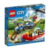 乐高城市组60086城市入门套装 LEGO CITY 儿童玩具积木益智趣味