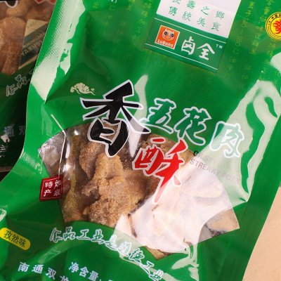 卤全(luquan) 孜然味香酥五花肉片160g 猪肉渣零食 南通休闲小吃 江苏
